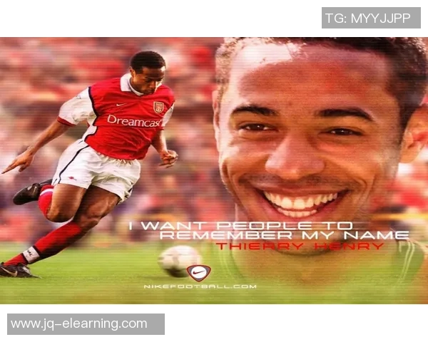 格列兹曼：从足球天才到世界舞台的璀璨明星之路