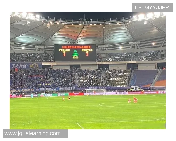 泰达与恒大精彩对决全场录像回放及赛后精彩瞬间分析