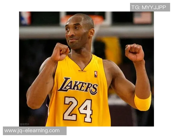 科比传奇：从篮球场上的黑曼巴到全球偶像的辉煌人生旅程