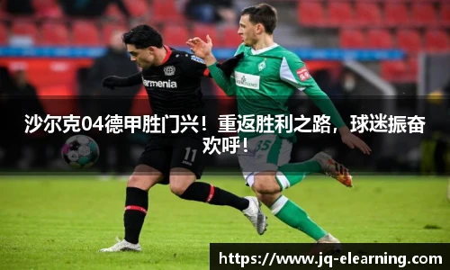 zoty中欧体育