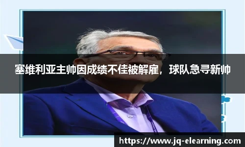 zoty中欧体育
