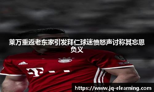 zoty中欧体育