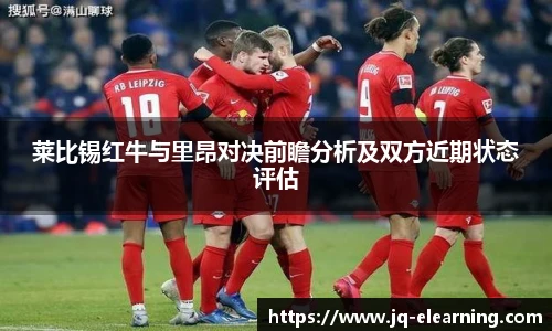 中欧体育官网
