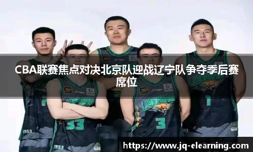 中欧体育
