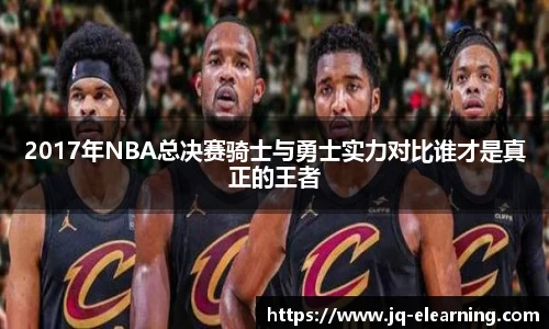 中欧体育官网