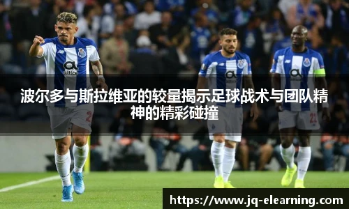 zoty中欧体育