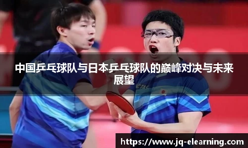 zoty中欧体育