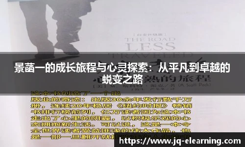 中欧体育官网