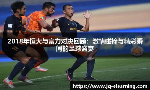 中欧体育官网