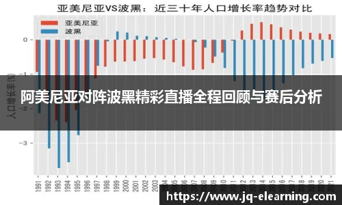 中欧体育