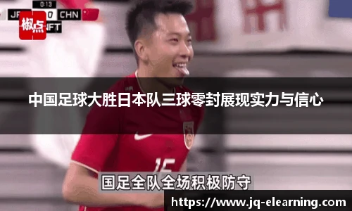 中欧体育网址
