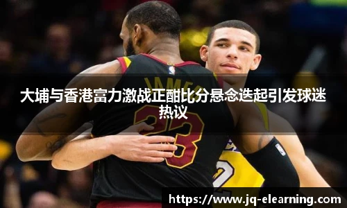 中欧体育网址