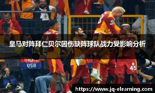 中欧体育官网