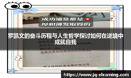 中欧体育官网