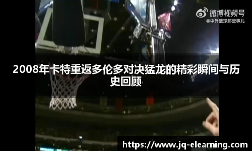 中欧体育