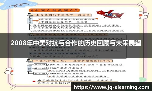 zoty中欧体育