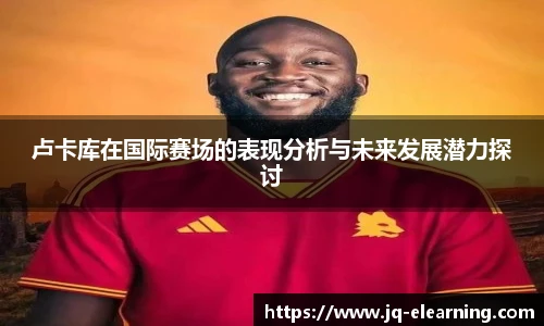 zoty中欧体育