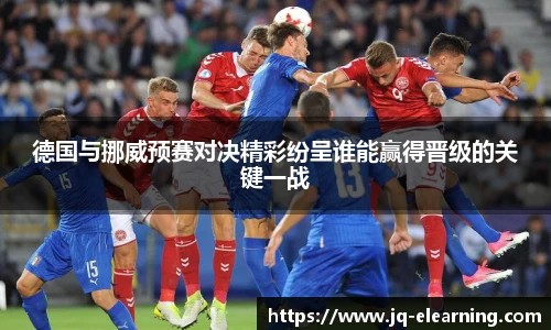 zoty中欧体育