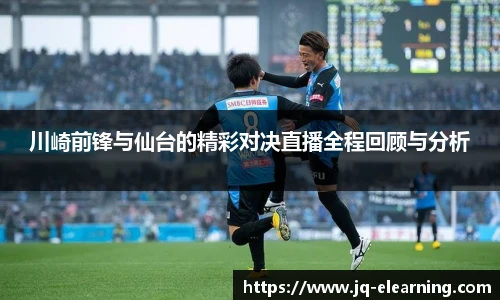 中欧体育
