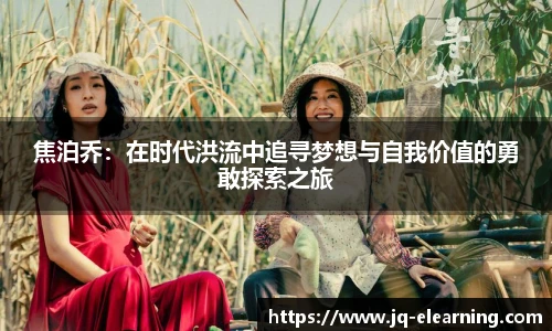 中欧体育官网