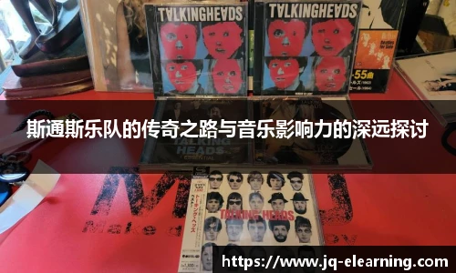中欧体育网址