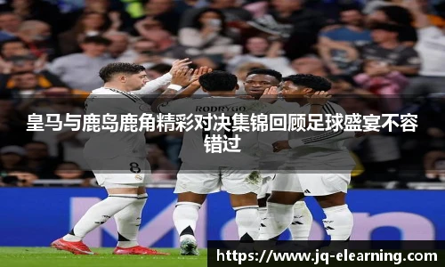 中欧体育官网