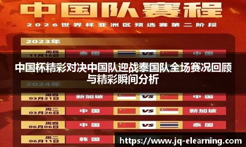 zoty中欧体育