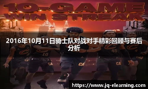中欧体育官网