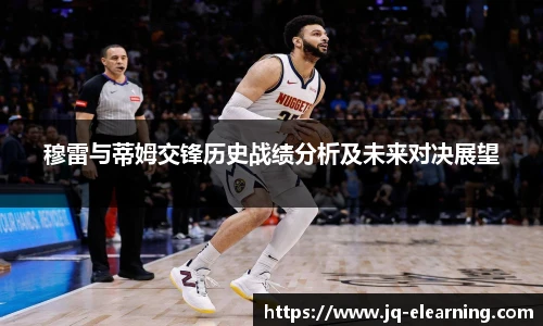 zoty中欧体育